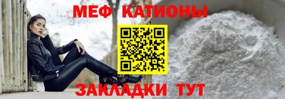 дурь Апшеронск