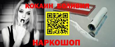 экстази Балашиха