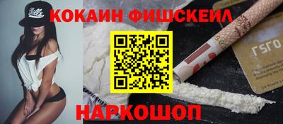 дурь Апшеронск