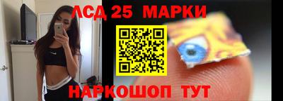 дурь Апшеронск