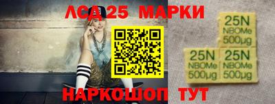 apvp Апрелевка