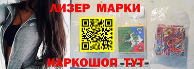 apvp Апрелевка