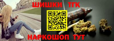 apvp Апрелевка