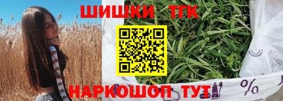 apvp Апрелевка