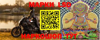 apvp Апрелевка