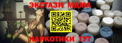 apvp Апрелевка