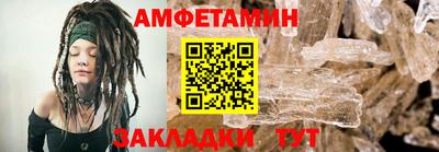 синтетический гашиш Аргун