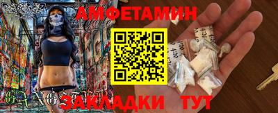 apvp Апрелевка