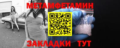 синтетический гашиш Аргун
