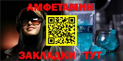 apvp Апрелевка