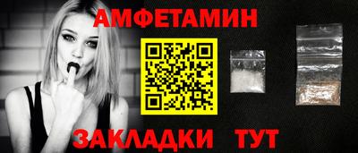 apvp Апрелевка