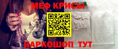 синтетический гашиш Аргун