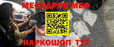 ECSTASY Северобайкальск